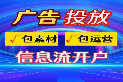 案例解析：SEM推广托管助力企业品牌建设