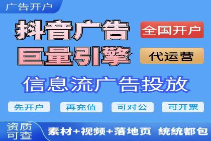 SEM开户案例分析：如何提高转化率
